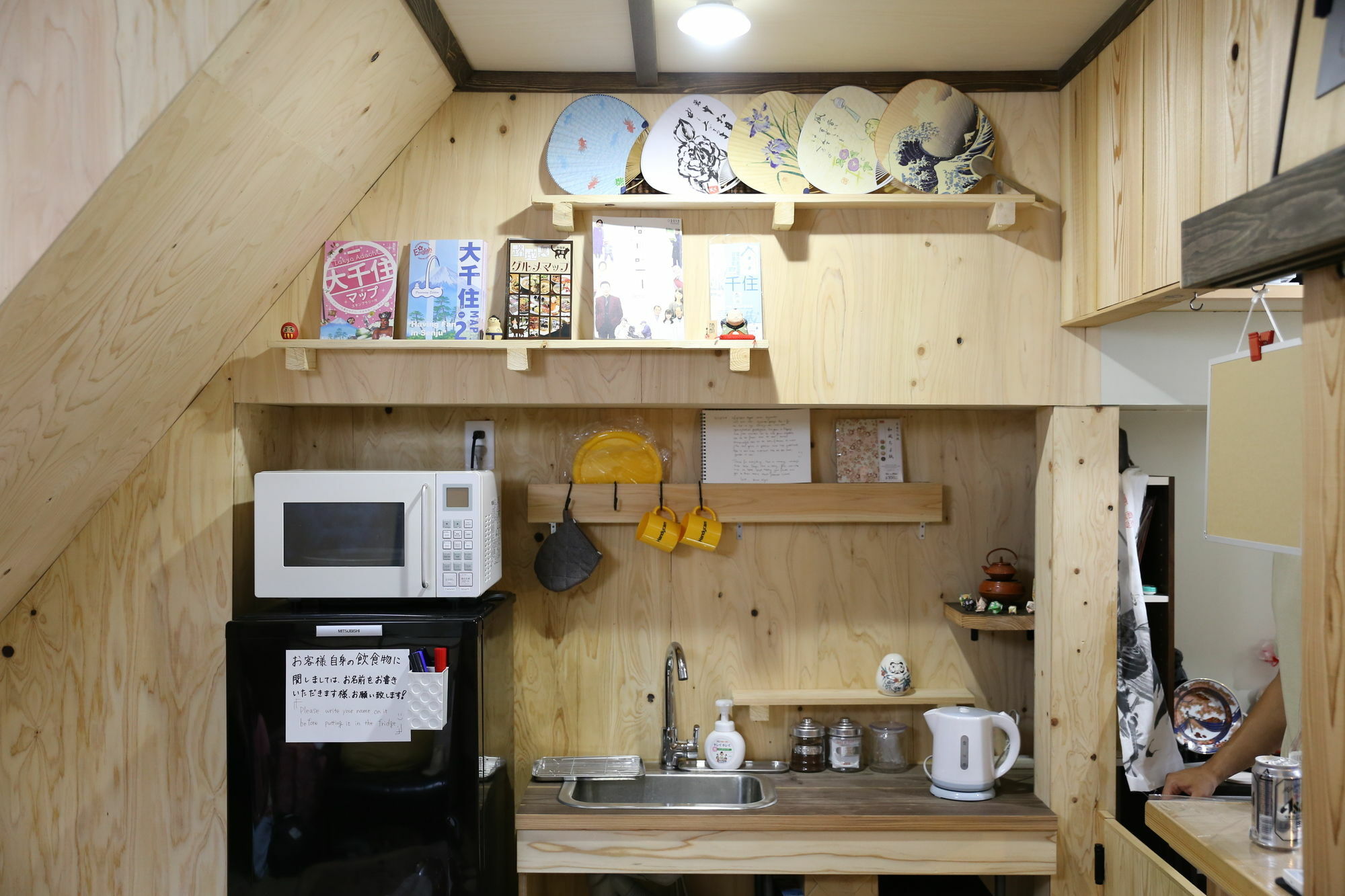 Kagaribi Guesthouse Tokió Kültér fotó